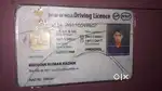 Driver jobs ???