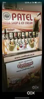 Soda machine