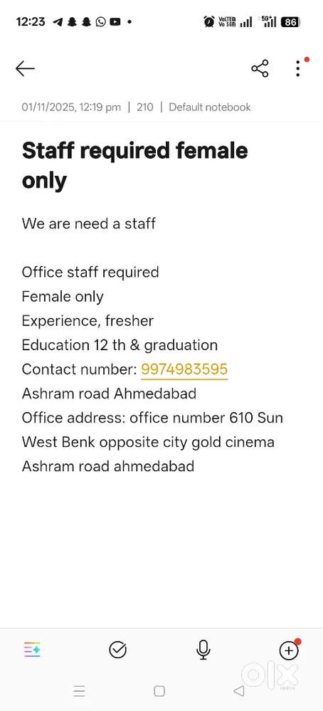 Required female staff