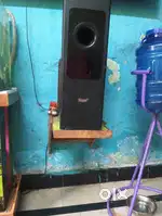 Home theatre