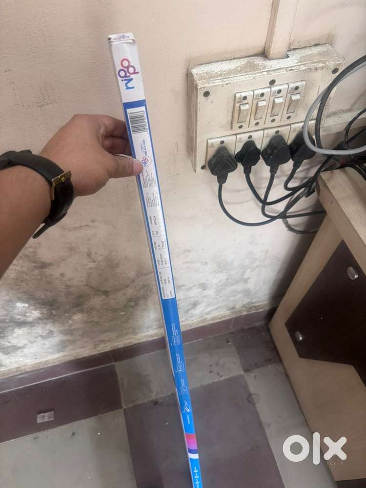 Tube light nippo