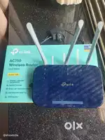 Brand New TP Link Wireless Router for urgent sell