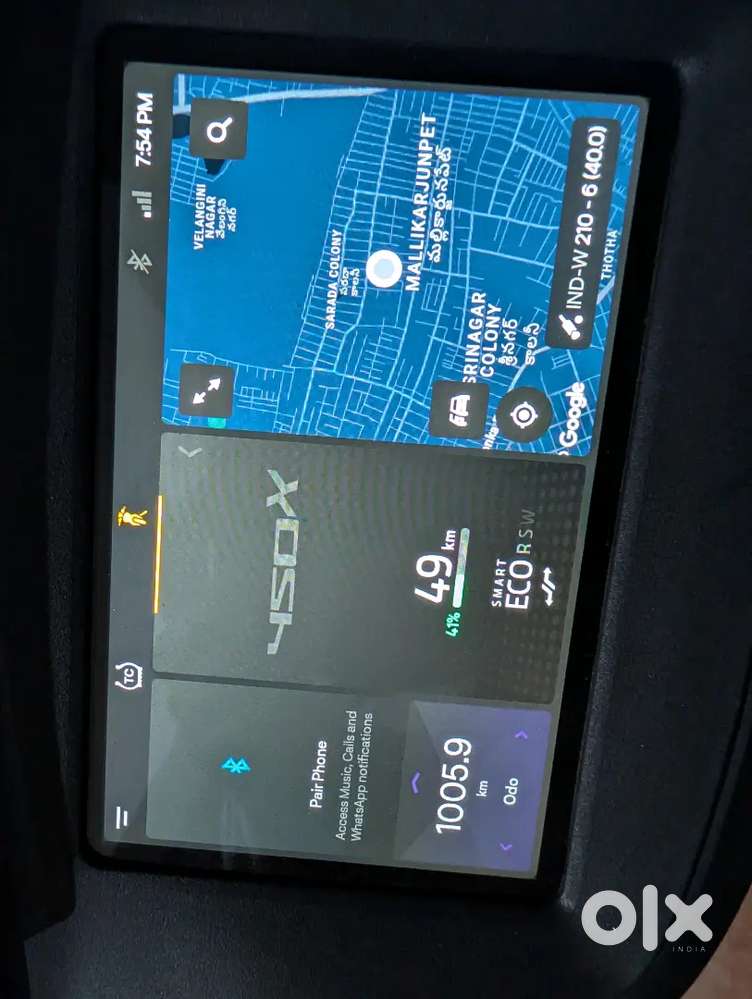 Ather Latest model with Traction control & ABS