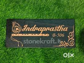 Granite & Marble Engraved Name Plates