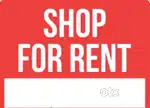 Office /Godown for Rent