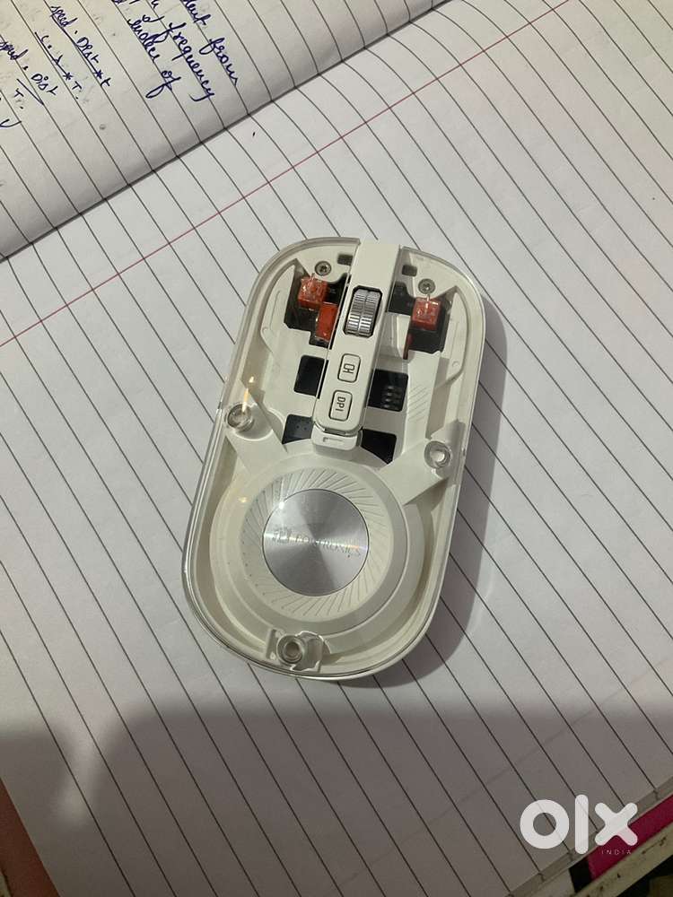 Gaming mouse