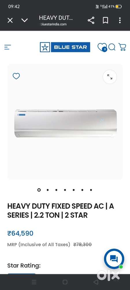 Brand new seal pack Blue star 2.2 ton ac