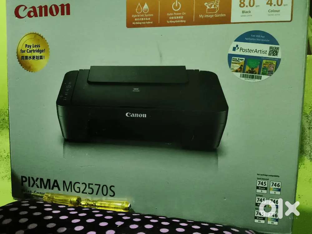 Canon Pixma MG2570S