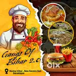 Need a best Cook