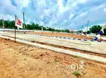 Sarkari Naukri Valo ke liye jila Panchayat se approved plot
