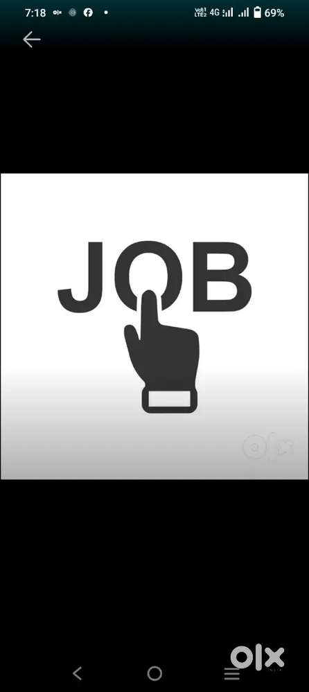Were house job and production work
