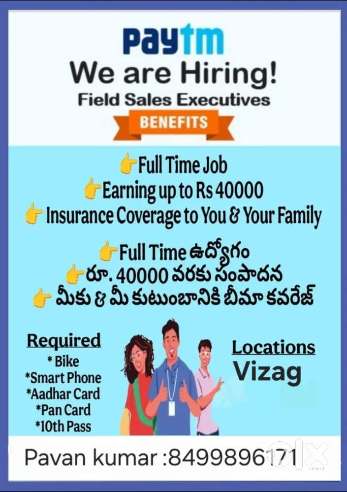 Field Sales Executive