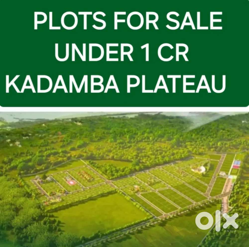 PLOT UNDER 1 CR AT KADAMBA PLATEAU