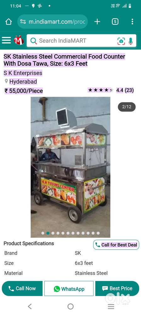 Looking for chef/ master/ cook