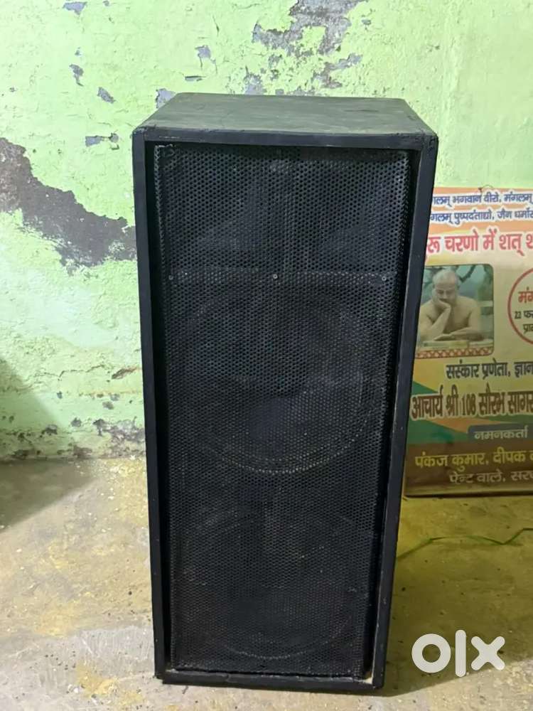 2 top 15 ichi 300 watt speker