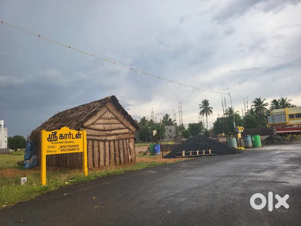 3.5 Cents of Land for Sale at Avinashi