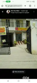Lease only