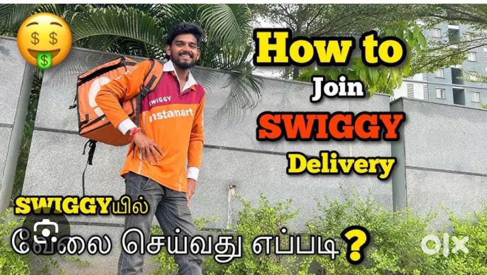 Free joining Delivery job