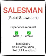 Retail Showroom - Salesman