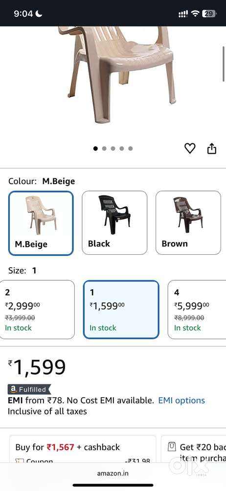 New Cello Comfort Chair