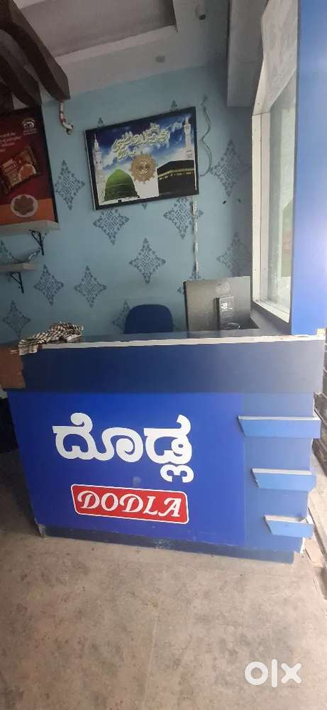 Cash computer table