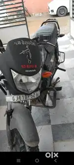 One owar new condition