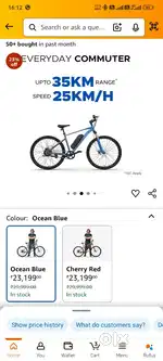 Emotorad x1 electric cycle