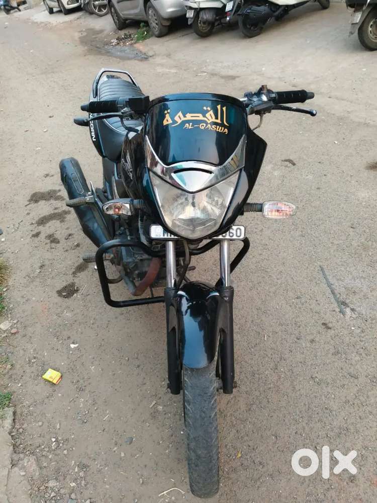 Ergent sell good condition