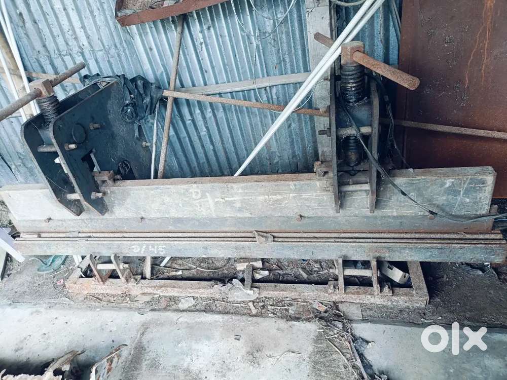 Wardrobe malfunction machine