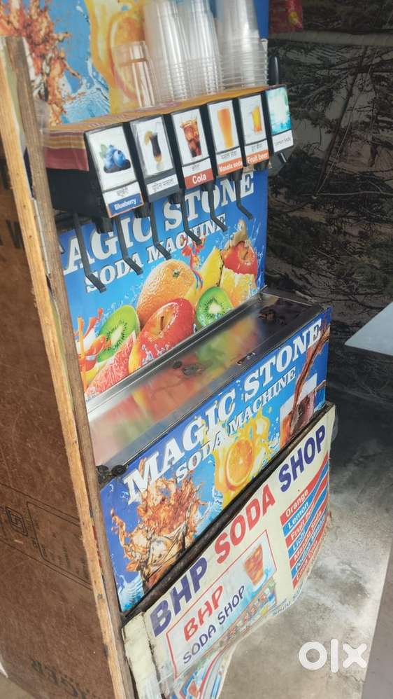 Soda machine