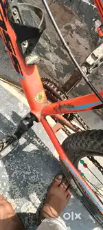 Atlas cycle ranger