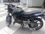 Pulsar is on sale