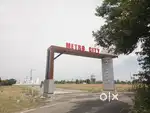 Low Price Highway Project