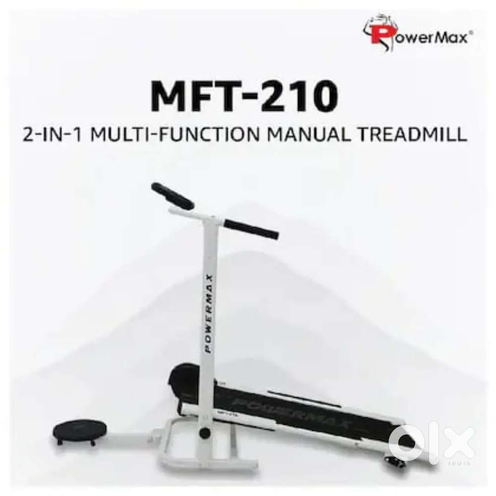 Mft 210 manual treadmill