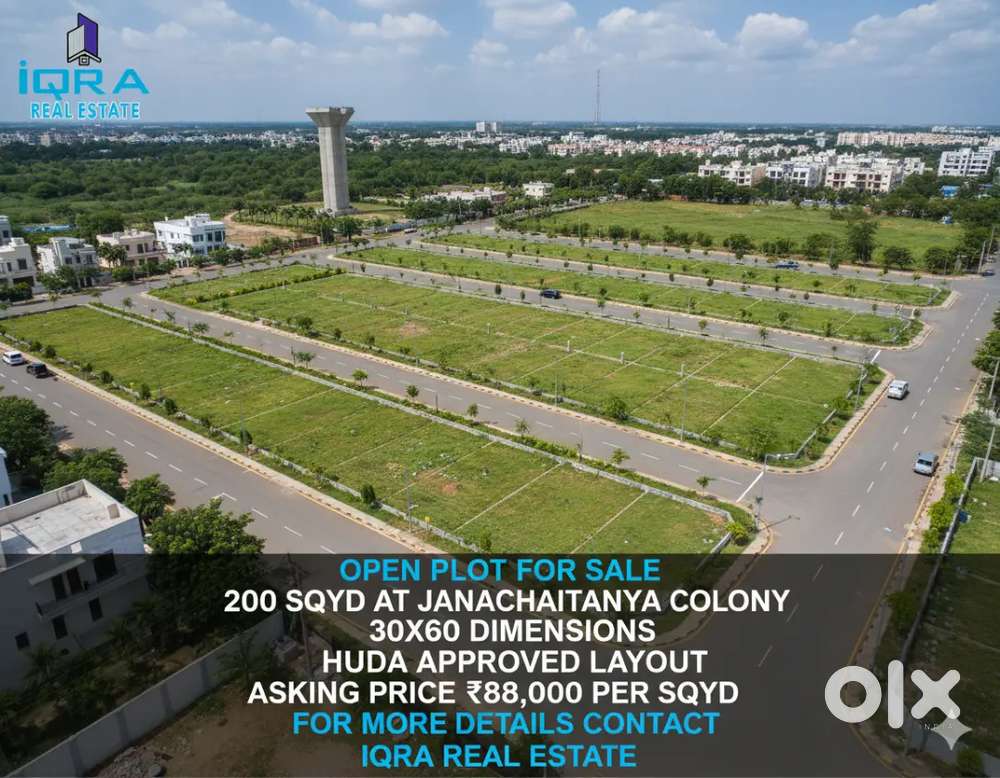Open Plot for Sale 200sqyd at Janachaitanya Colony Pillar no 213