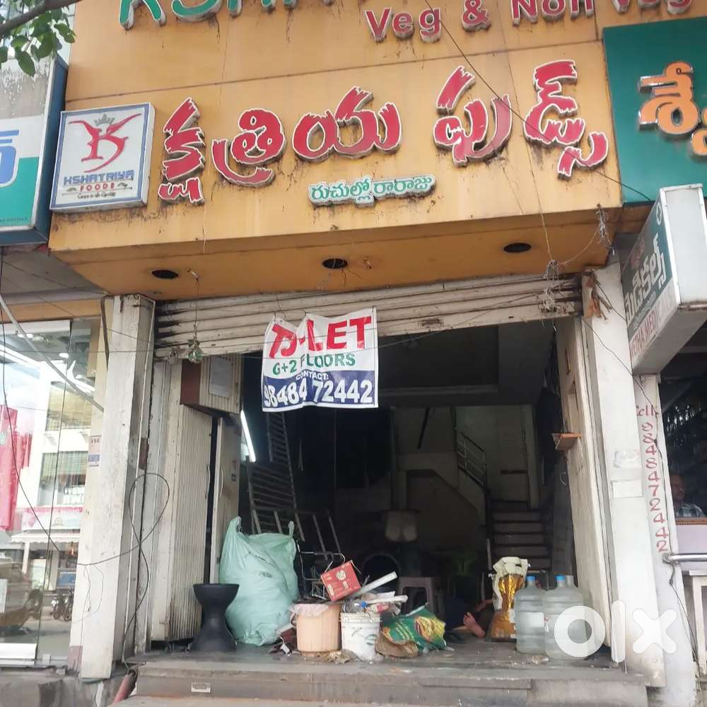 An East facing shop in main road masjid centre in prime locality