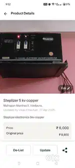 Steplizer with copper binding