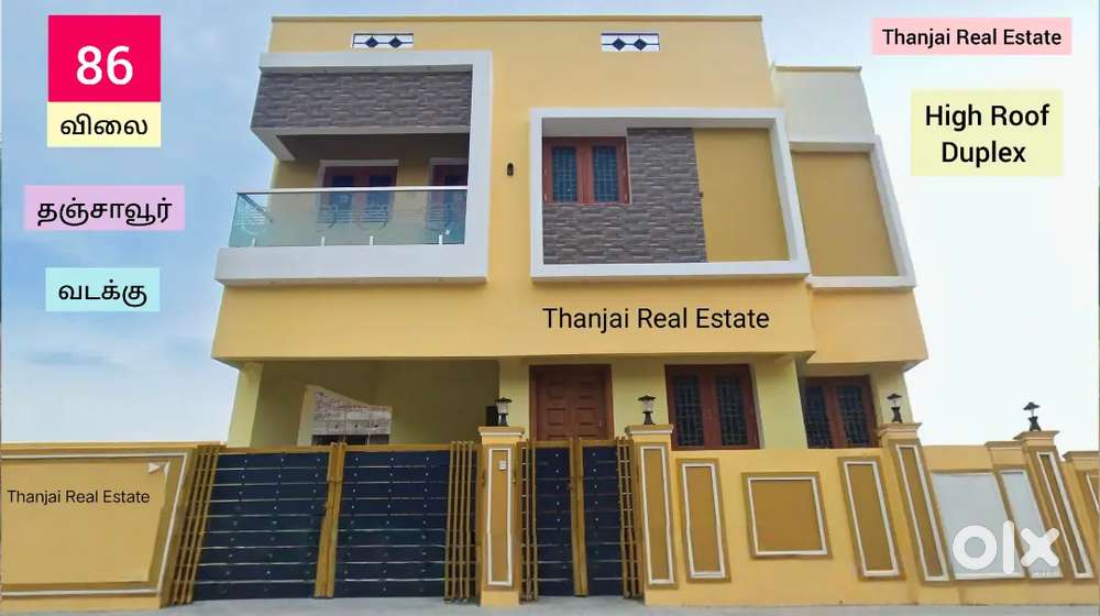 North Face Full furnished High Roof Duplex House for sale in thanjavur