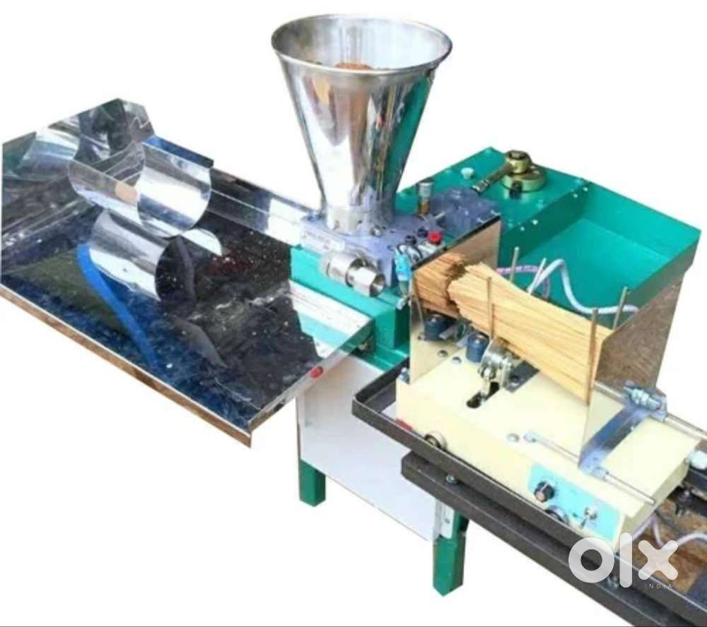 Machine operator
