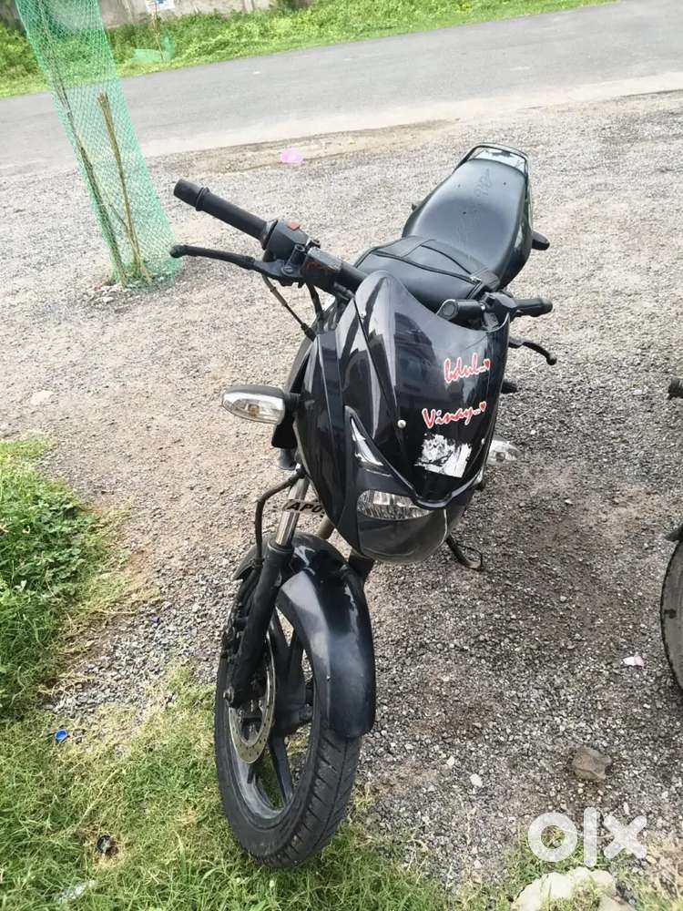 Pulsar 150