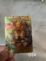 Pokémon Card
