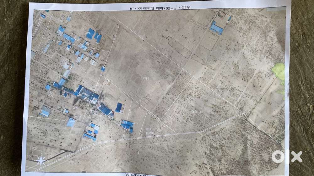 Land for industrial/commercial purposes in RIICO Balotra