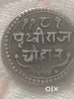 80O years old very very antique and rare original coin for sale