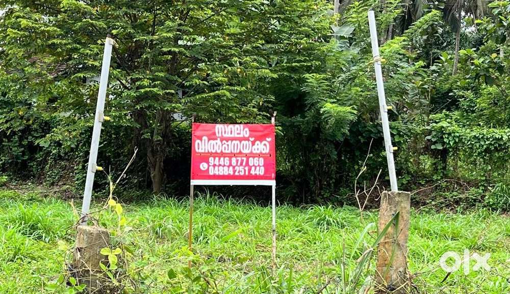 12 cnt square plot, 4mtr road facing 22 meter frontage