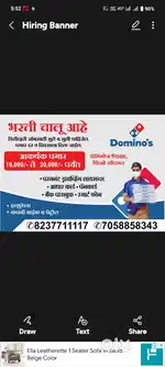 Delivery boy