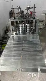 Tissue machine