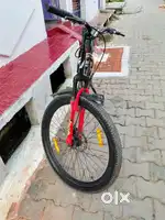 New cycle hai sell karna hai