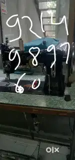 Piku machine