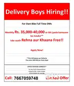 Delivery Boy Wanted for Eat Club Private Limited