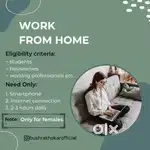 Work from home